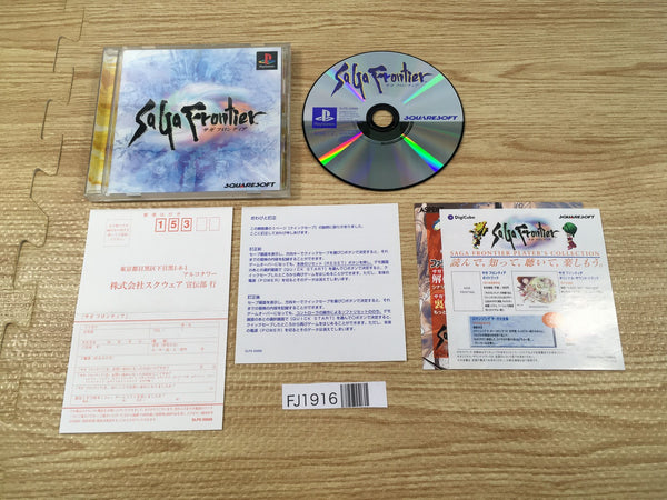 FJ1916 Saga Frontier PS1 Japan