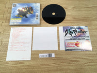 FJ1916 Saga Frontier PS1 Japan
