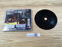 FJ1919 Dino Crisis PS1 Japan