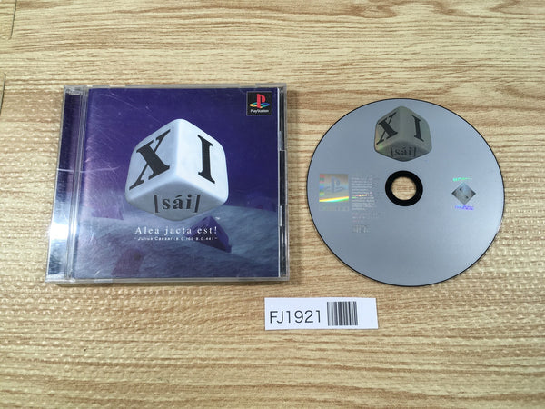 FJ1921 Xi Sai PS1 Japan