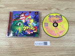 FJ1922 Crash Bandicoot 3 Buttobi! Sekai Isshuu! PS1 Japan