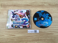 FJ1925 Digimon World 2 PS1 Japan