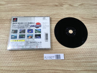 FJ1927 Ace Combat 2 PS1 Japan