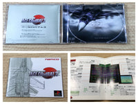 FJ1927 Ace Combat 2 PS1 Japan