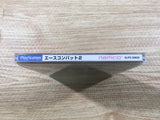 FJ1927 Ace Combat 2 PS1 Japan