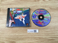 FJ1928 Ace Combat PS1 Japan