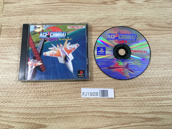 FJ1928 Ace Combat PS1 Japan
