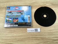 FJ1928 Ace Combat PS1 Japan