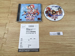FJ1929 Alice In Cyberland PS1 Japan