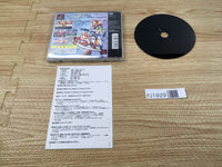 FJ1929 Alice In Cyberland PS1 Japan