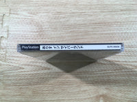 FJ1929 Alice In Cyberland PS1 Japan