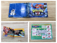 FJ1930 Crash Bandicoot 2 Cortex No Gyakushuu! PS1 Japan