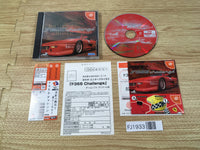 FJ1933 F355 Challenge Dreamcast Japan