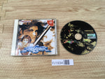 FJ1934 SoulCalibur Dreamcast Japan