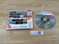 FJ1934 SoulCalibur Dreamcast Japan