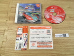 FJ1935 Daytona USA 2001 Dreamcast Japan