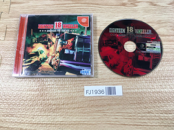 FJ1936 18 Wheeler American Pro Trucker Dreamcast Japan
