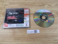 FJ1937 Shutokou Battle 2 Tokyo Xtreme Racer Dreamcast Japan