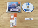 FJ1938 Le Mans 24 Hours Dreamcast Japan