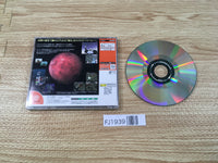 FJ1939 SEVENTH CROSS Dreamcast Japan