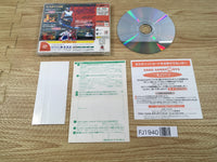 FJ1940 Star Gladiator 2 Nightmare of Blisten Dreamcast Japan