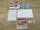 FJ1941 Puyo Puyo 4 Dreamcast Japan