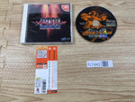 FJ1942 PSYCHIC FORCE TWENTY-TWELVE 2012 Dreamcast Japan