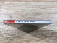 FJ1942 PSYCHIC FORCE TWENTY-TWELVE 2012 Dreamcast Japan