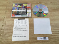 FJ1943 PSYCHIC FORCE TWENTY-TWELVE 2012 Dreamcast Japan
