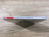 FJ1943 PSYCHIC FORCE TWENTY-TWELVE 2012 Dreamcast Japan
