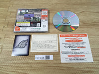 FJ1944 Gundam Gaiden Colony no Ochichita Chide Ltd. Dreamcast Japan
