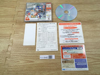 FJ1946 Sonic Adventure Dreamcast Japan