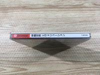 FJ1948 Evolution Dreamcast Japan