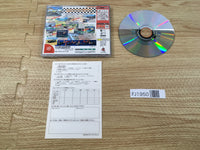 FJ1950 Buggy Heat Dreamcast Japan