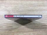 FJ1950 Buggy Heat Dreamcast Japan