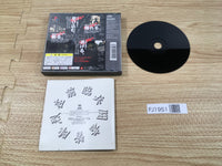 FJ1951 Rittai Ninja Katsugeki Tenchu PS1 Japan