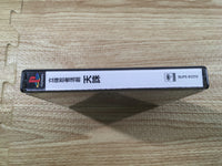 FJ1951 Rittai Ninja Katsugeki Tenchu PS1 Japan