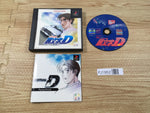FJ1952 Initial D Playstation The Best PS1 Japan
