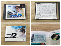 FJ1952 Initial D Playstation The Best PS1 Japan