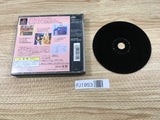 FJ1953 Angelique Special PS1 Japan
