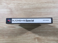 FJ1953 Angelique Special PS1 Japan