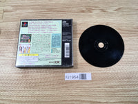 FJ1954 Angelique Special 2 Premium Box PS1 Japan