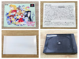 FJ1954 Angelique Special 2 Premium Box PS1 Japan