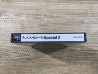 FJ1954 Angelique Special 2 Premium Box PS1 Japan