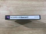 FJ1954 Angelique Special 2 Premium Box PS1 Japan