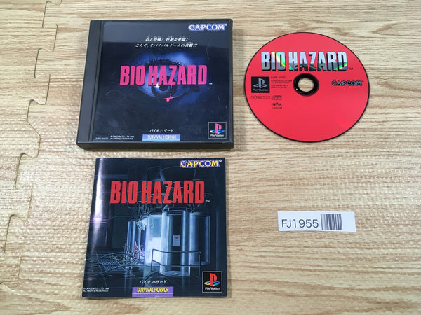 FJ1955 Resident Evil Biohazard PS1 Japan