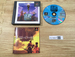 FJ1957 Arc The Lad Playstation The Best PS1 Japan