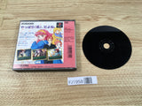 FJ1958 Tokimeki Memorial Forever With You PS1 Japan