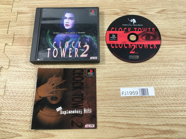 FJ1959 Clock Tower 2 PS1 Japan