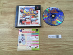 FJ1960 Ape Escape Saru! Get You! Playstation The Best PS1 Japan